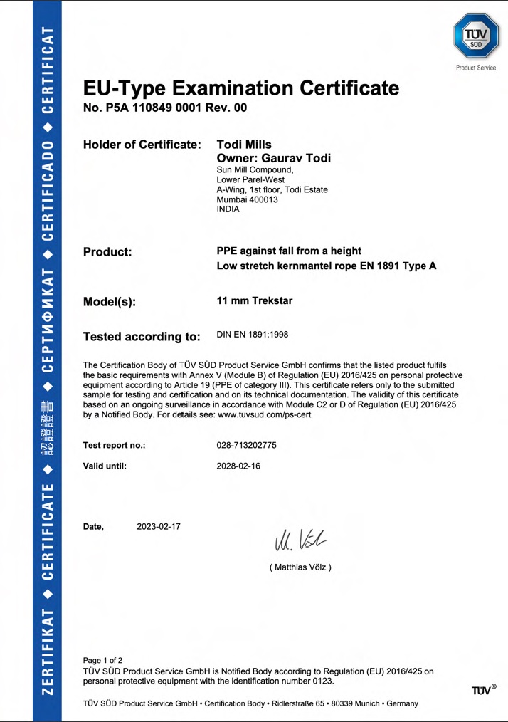 Certification 1